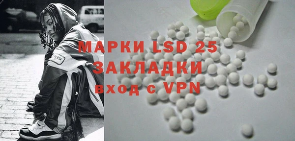 ECSTASY Алексеевка