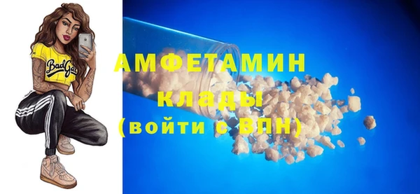 ECSTASY Алексеевка