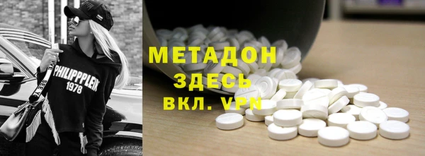 ECSTASY Алексеевка