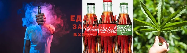 mix Осинники