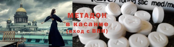 ECSTASY Алексеевка