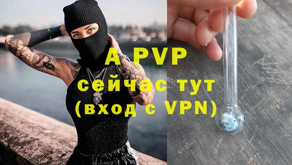 сатива Остров