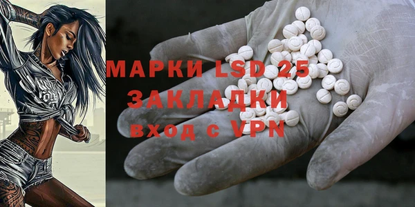 mix Осинники