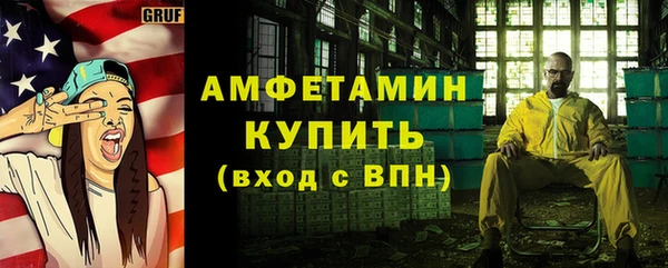 ECSTASY Алексеевка