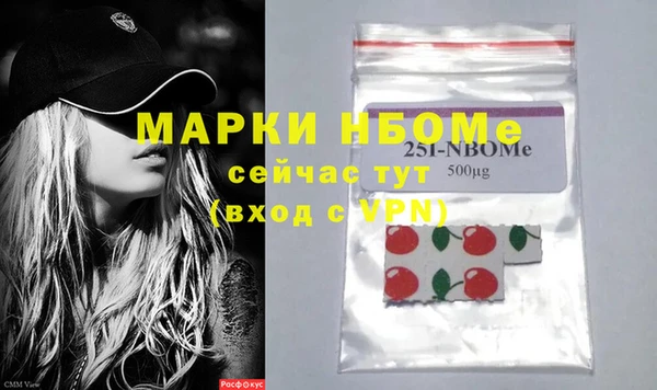 ECSTASY Алексеевка
