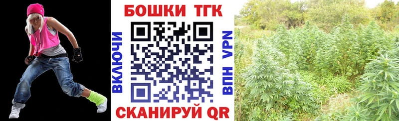 хочу наркоту Саранск Марихуана марихуана